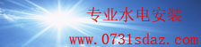 五五世纪官网